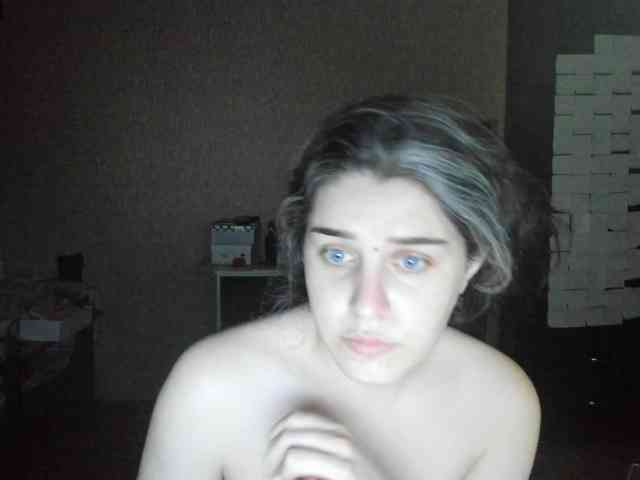 Roselina webcam