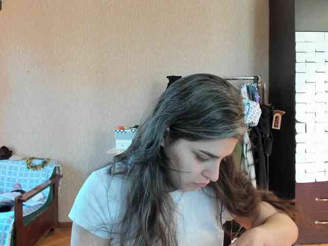 Roselina webcam