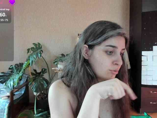 Roselina