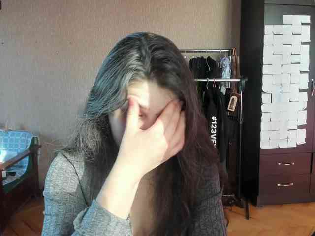Roselina webcam