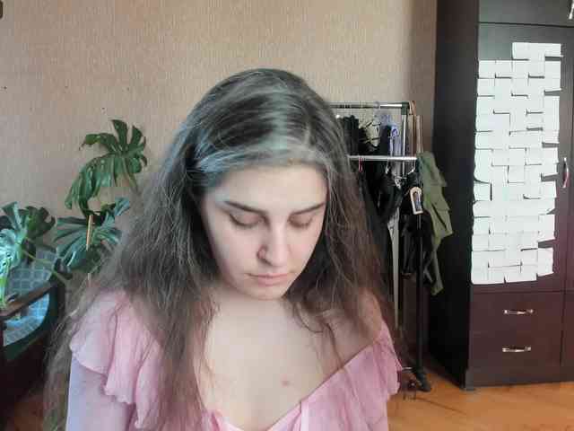 Roselina webcam