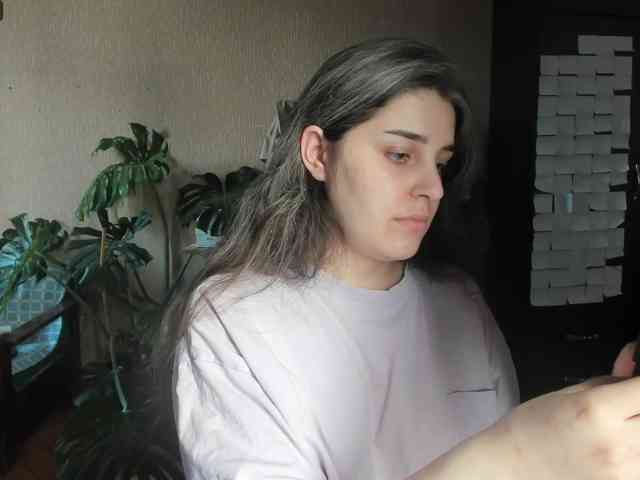 Roselina webcam