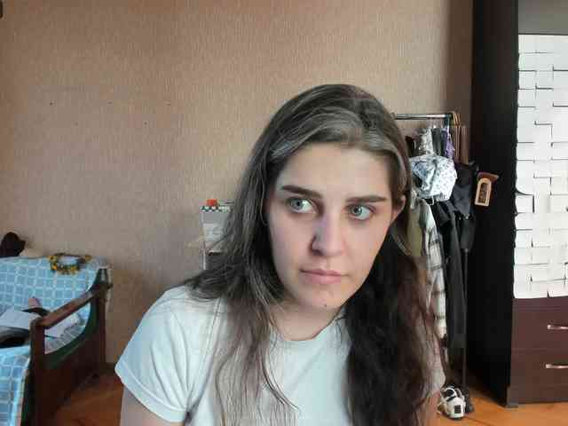 Roselina webcam