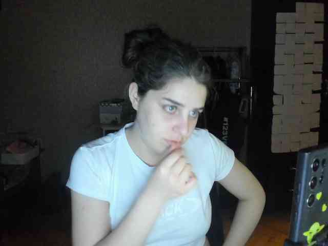 Roselina webcam