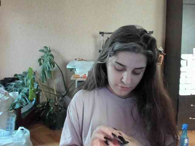 Roselina