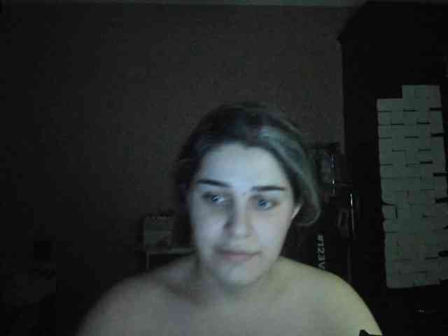 Roselina webcam