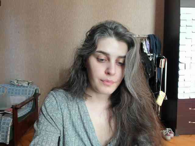 Roselina webcam