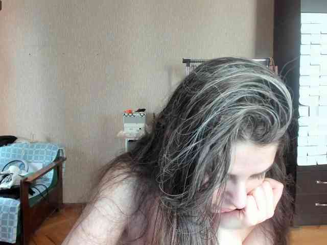 Roselina webcam