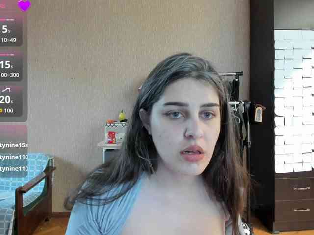 Roselina