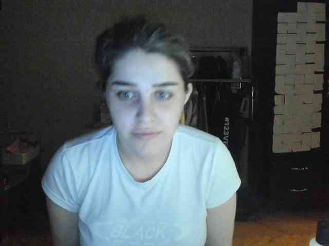 Roselina webcam