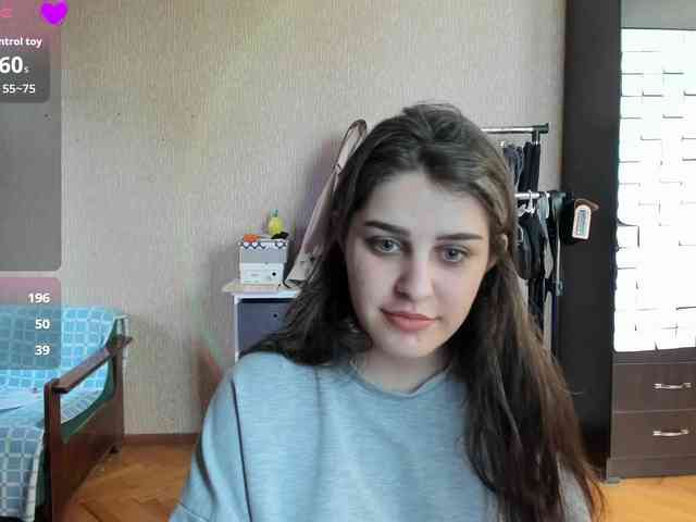 Roselina webcam