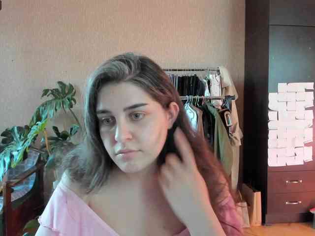 Roselina webcam