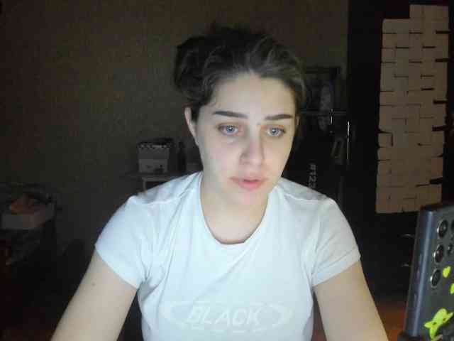 Roselina webcam