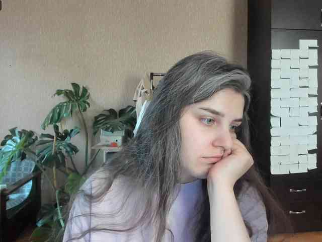 Roselina webcam