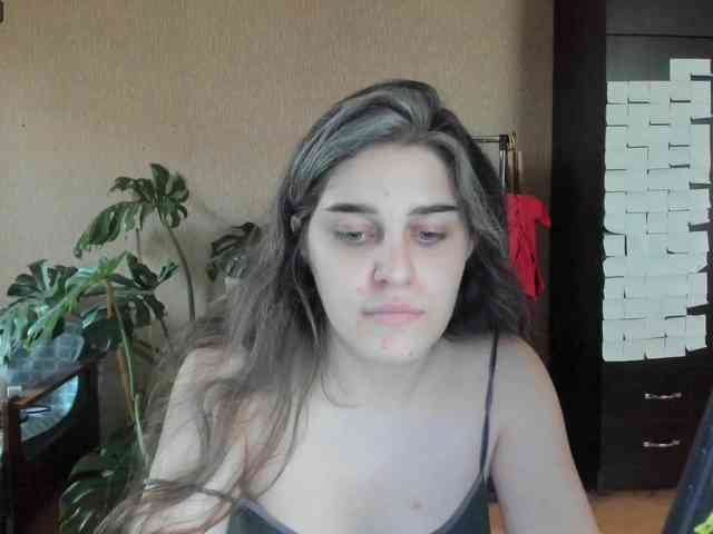 Roselina webcam