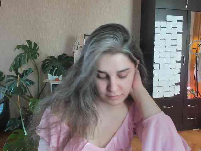 Roselina webcam