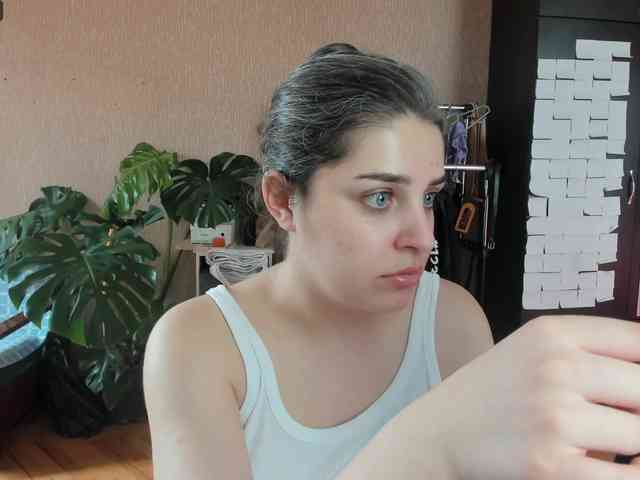 Roselina webcam