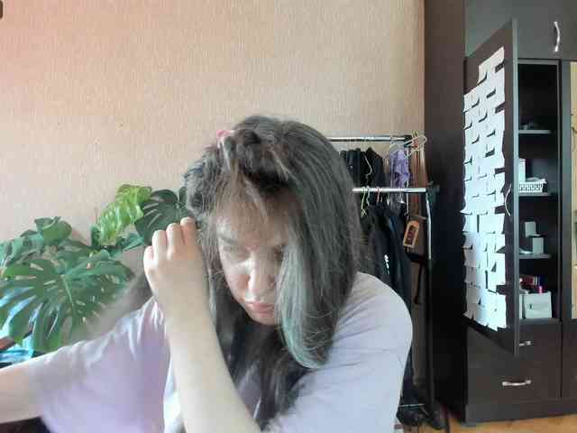 Roselina webcam