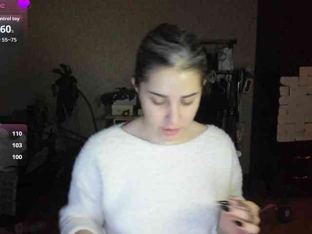 Roselina