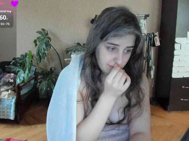 Roselina webcam
