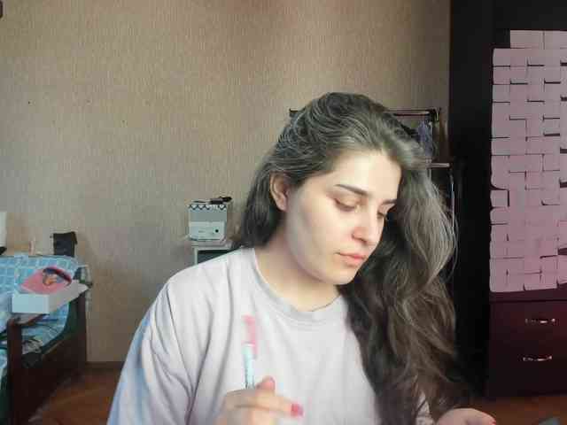 Roselina webcam