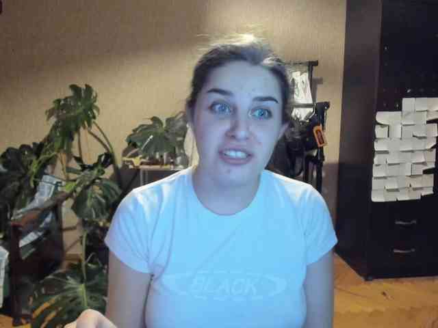 Roselina webcam