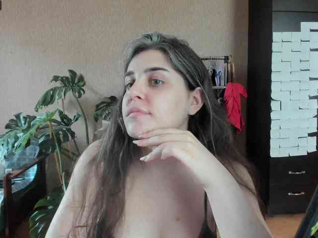 Roselina webcam