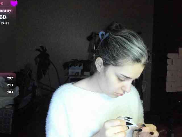 Roselina