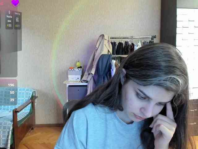 Roselina webcam