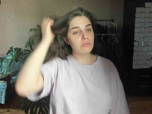 Roselina webcam