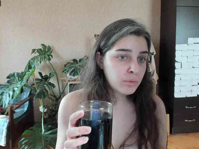 Roselina webcam