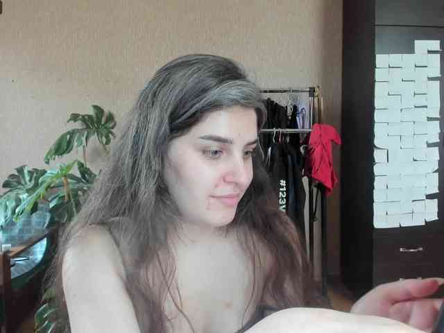 Roselina webcam