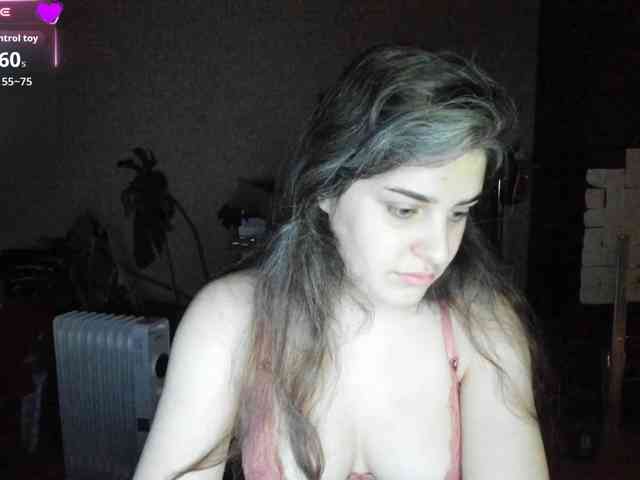 Roselina