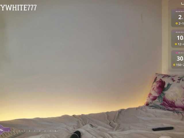 KATTY-PRETTY