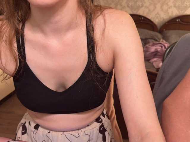 DvaBomja live webcam show