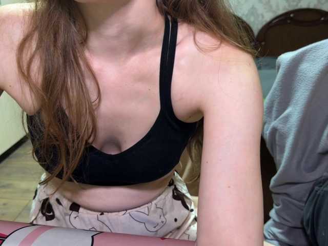 DvaBomja live cam on BongaCams