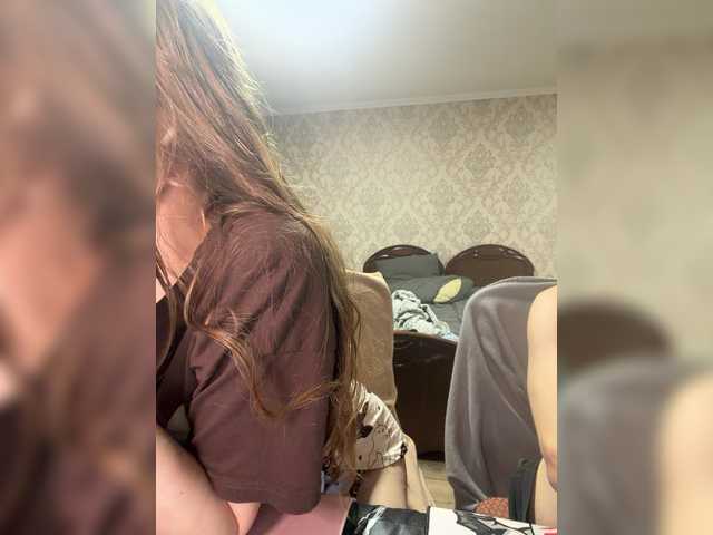 DvaBomja live webcam show
