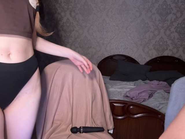 cutemilana_sexwife