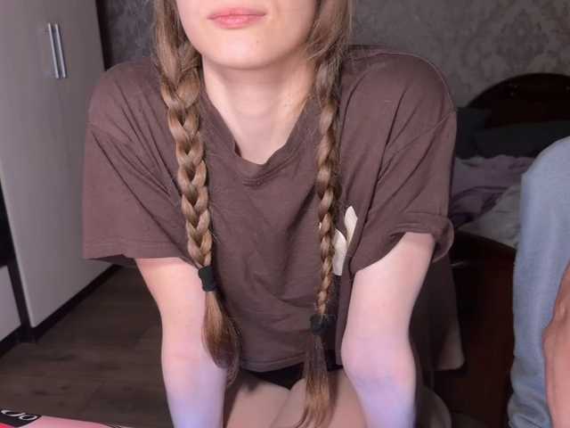 cutemilana_sexwife