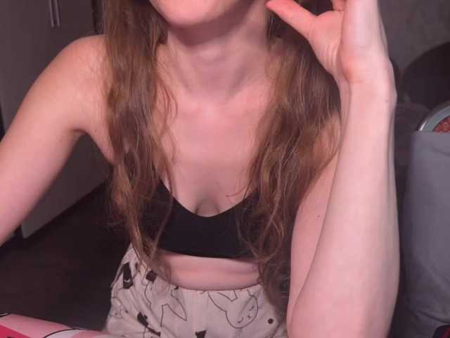 DvaBomja Cam en direct sur BongaCams