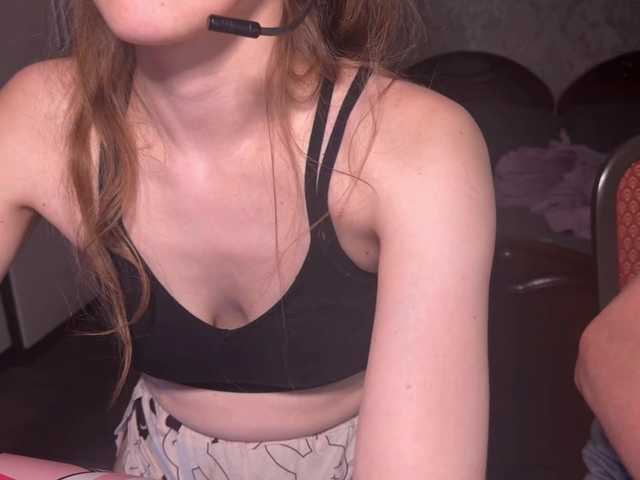 DvaBomja live webcam show