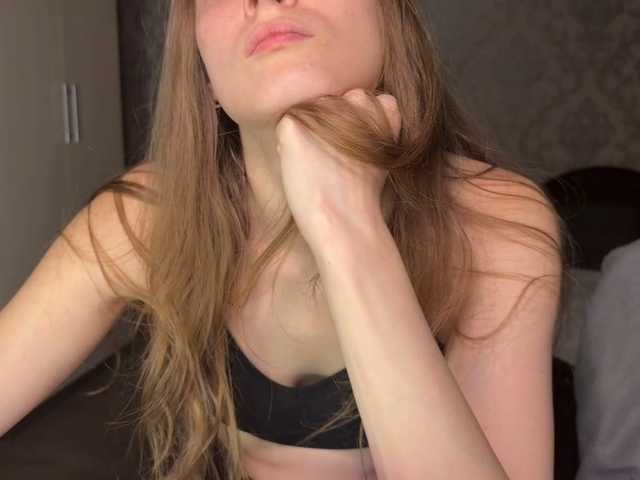 dvabomja belle show