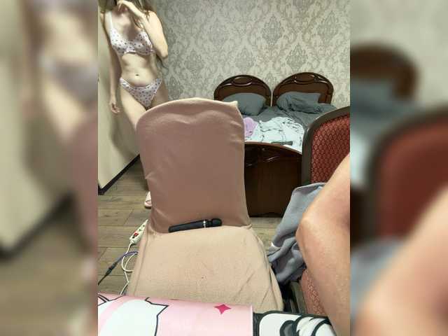 DvaBomja live cam on BongaCams