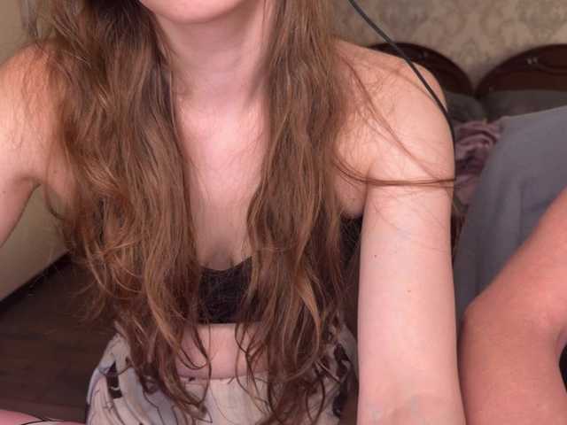 DvaBomja live webcam show