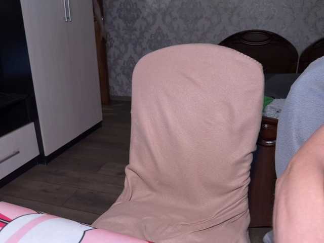 DvaBomja