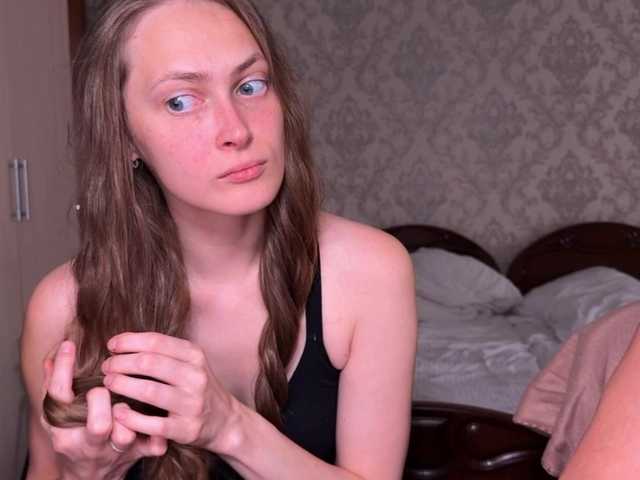 DvaBomja live cam on BongaCams