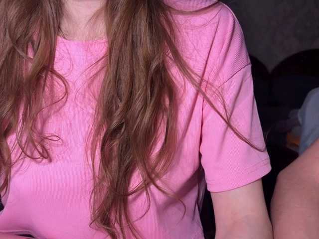 Live трансляция cutemilana_sexwife - slutnetki.online