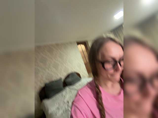 dvabomja live sex show