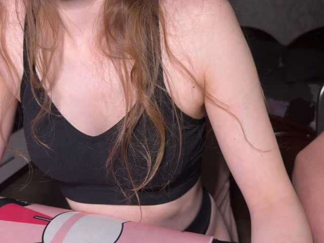 cutemilana_sexwife