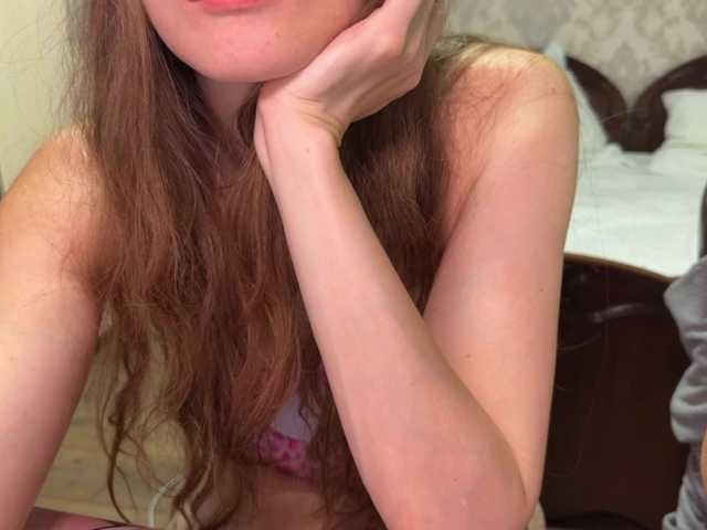 cutemilana_sexwife